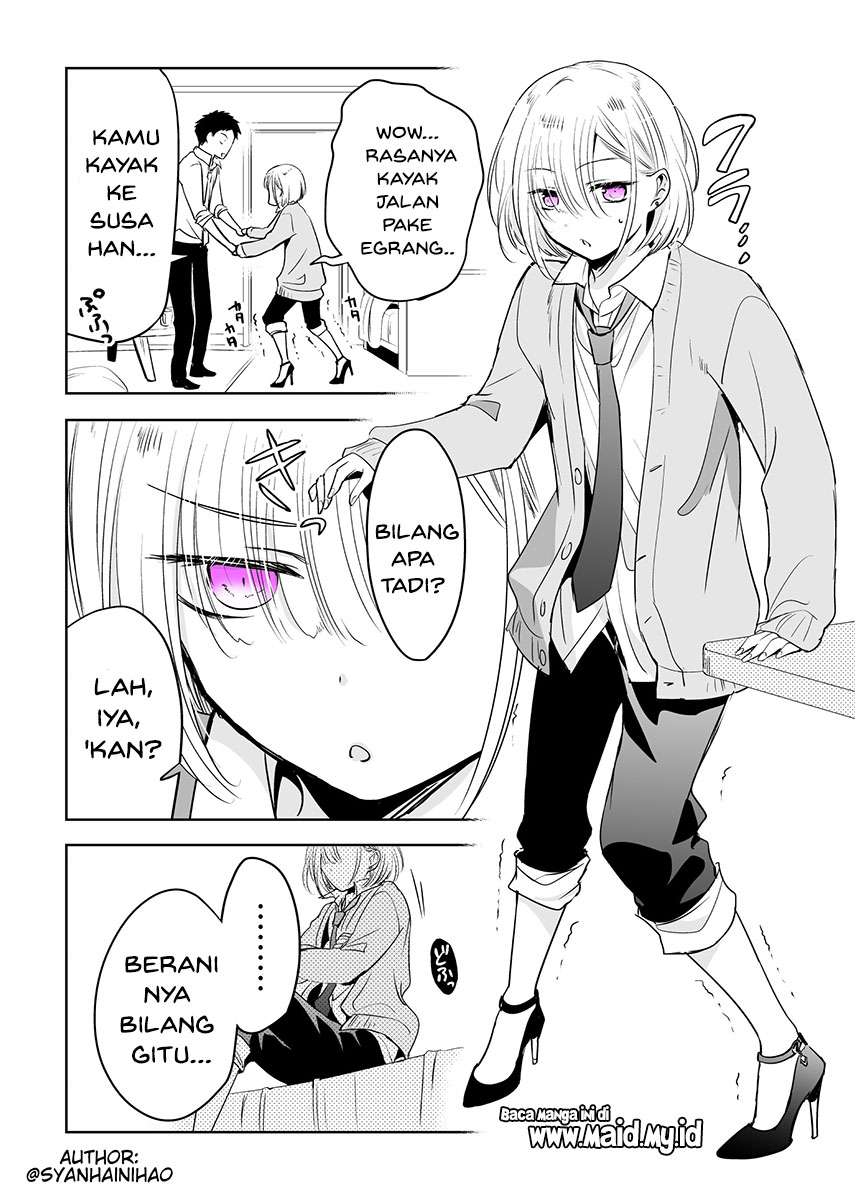 The Time My Friend Wanted To Try a Skirt (Tomodachi ga Skirt haite mitai tte Itte kita Ken) Chapter 03 Gambar 6